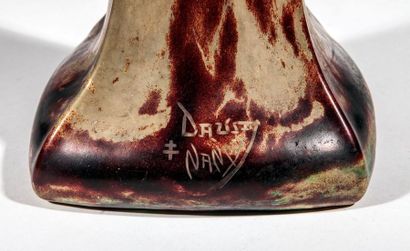 null DAUM- Grand vase en verre opacifié flammé rouge sur fond brun signé DAUM Nancy-...