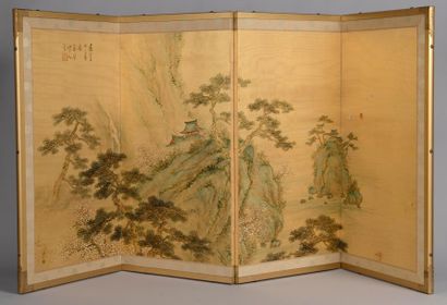 null Paravent "Makura Byobu" à 4 feuilles illustré d'un paysage montagneux habité...