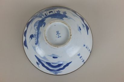 null Paire de coupelle dites " Bleu de Hué " en porcelaine blanche décoré en bleu...