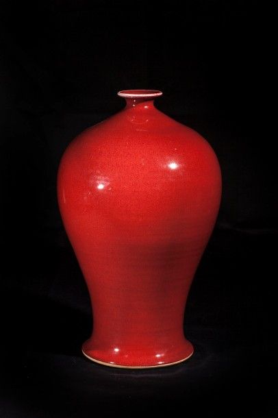 Arts d'Asie Vase meïping langyao en porcelaine à glaçure monochrome rouge sang de...