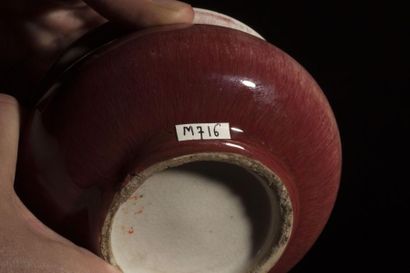 Arts d'Asie Pot de lettré langyao à large panse et ouverture ourlée en porcelaine...