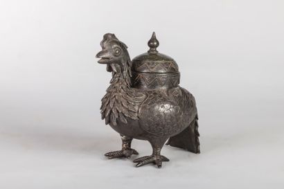 Arts d'Asie Récipient zoomorphe couvert illustrant un Phoenix. Bronze. Chine. Dynastie...