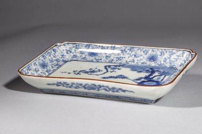 Arts d'Asie Suite de quatre coupelles quadrangulaires en porcelaine Arita décorées...