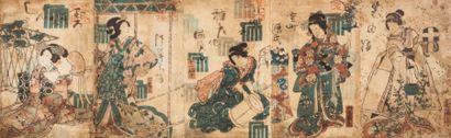 Arts d'Asie Encadrement illustré de cinq estampes de geïshas. Japon. Période Meïji....