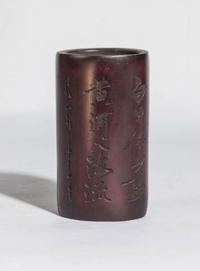null Porte pinceaux en bambou calligraphié . Chine. Dynastie Qing. Ht 12cm x diam...