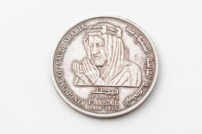 Médaille de Fayçal d’Arabie. Dinar omeyyade....