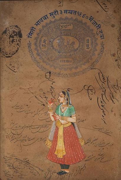 null Suite de six miniatures illustrant des Rajput et leurs épouses. Pigments polychromes...