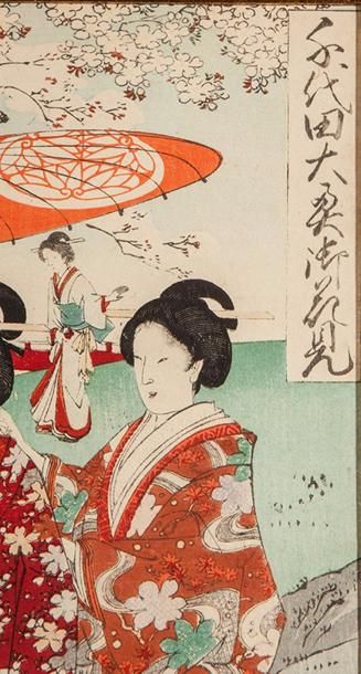 null Deux estampes tryptiques. Japon. Période Meiji. 20 ème siècle. 34.5x69cm