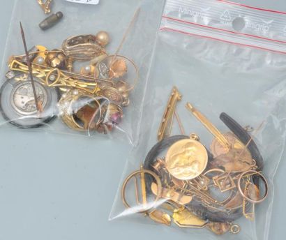 null Lot d'or à lla casse vendu avec un lot métal, poids : 50gr. brut.