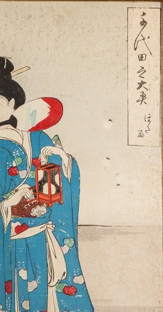 null Deux estampes, cadres anciens dorés. Japon. Période Meiji. 20 ème siècle. 3...