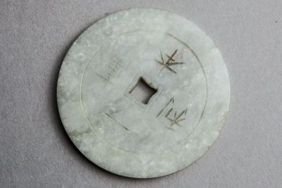  Deux disques Bi à décor archaisants. Chine. Dynastie Qing. 