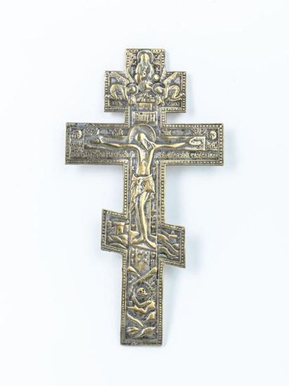 Croix en Bronze - Croix a? trois croisillons...