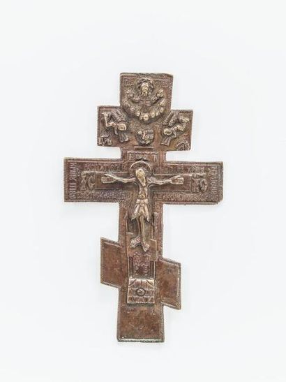 null Croix en Bronze - Croix à troix croisillons (dont celui du bas, en biais). Décoration...
