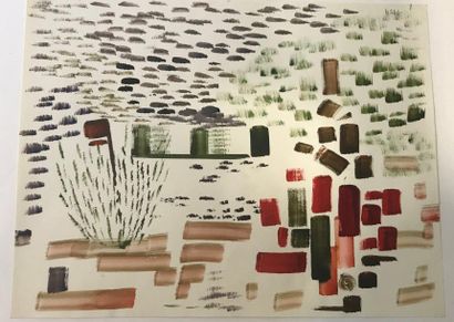 null Roberto ALTMAN (1942) - le jardin - Aquarelle sur papier - 24x31cm 