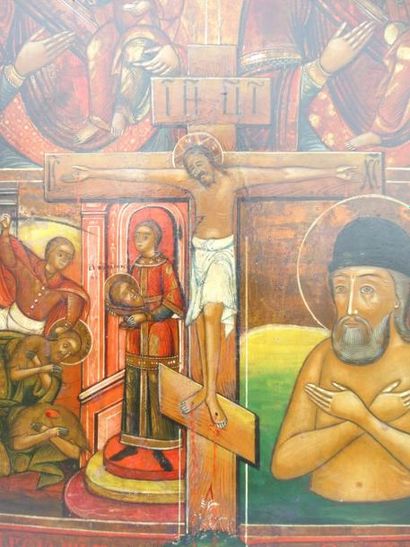 null Icône : au centre le Christ en croix sépare 4 icones : dans la partie supérieure...