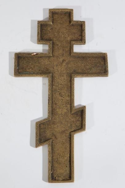 null Croix en Bronze - Croix à troix croisillons (dont celui du bas, en biais). Décoration...