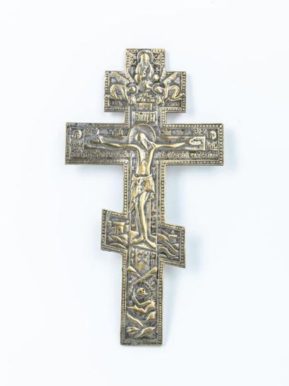 Croix en Bronze - Croix à troix croisillons...