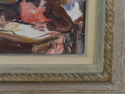 null Adrienne Lucie JOUCLARD (1882-1972) - A la maternelle - Huile sur toile signée...