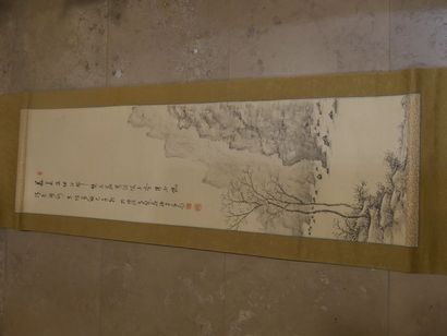 null Kakémono en papier à décors de paysage - Signé d'un cachet rouge - CHINE - Dans...