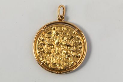 null PIAGET pour Salvador DALI 1904-1989- Rare Médaille en or jaune 18k ciselée aux...