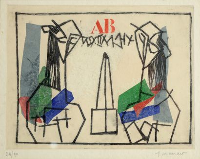 COIGNARD James (1925-2008) 
" AB "Lithographie 25 x 29 cm, tirage 29/90, signée dans...