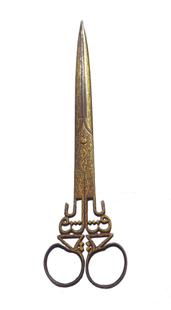 Paire de ciseaux ottoman c.1800 
Ciseaux damasquinés d’or sur les deux faces avec...