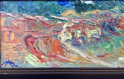 CHOPARD Sylvain "诺曼底，土地"，布面油画，80 x 20厘米，带框88 x 26厘米，已签名。





"诺曼底，土地"，布面油画，80 x...