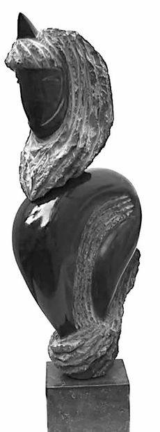 SAVA Marian "1安达卢西亚 "比利时黑色大理石，来自2016年 67 x 27 x 8厘米 直接尺寸 独特的作品，已签署。 
 
对法国和比利时免运费。...