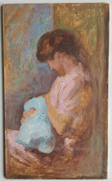 MORENO Benito (1940-2018) 
"面板上的绘画，11.5 x 10.5厘米（22 x 21厘米，带框架），右下方有签名。
附：《母乳喂养》...