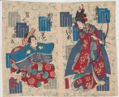 JAPON – Estampes et aquarelles des 19e et 20e siècles 
Lot of 25 Japanese prints...