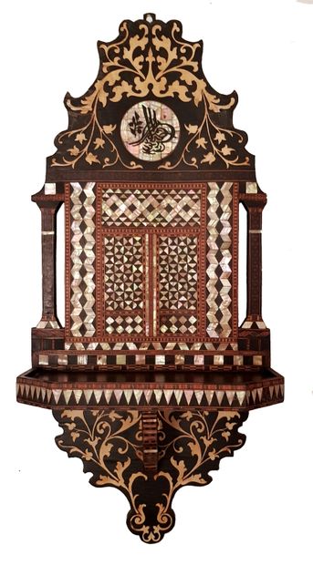 Kavukluk ottoman c.1900 
Kavukluk turban stand, Ottoman Empire c.1900, made of various...