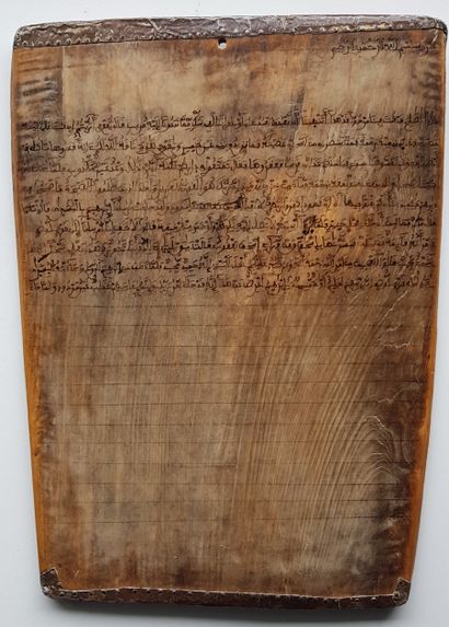 Planche coranique du 19e siècle Très ancienne planche en bois massif aux versets...