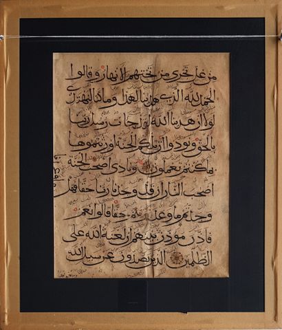 Deux anciennes pages du Coran 
Two ancient Mamluk Qur'an pages, Near East, written...