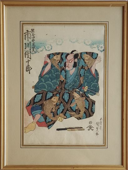 Utagawa Kunisada (1786-1865) 
Deux oban tate-e, jeune femme portant une coiffe de...