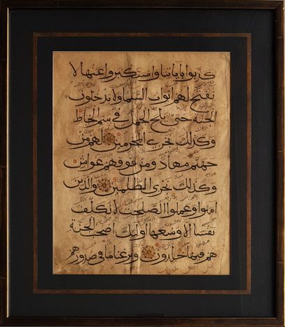Deux anciennes pages du Coran Deux anciennes pages de Coran mamelouk, Proche-Orient,...