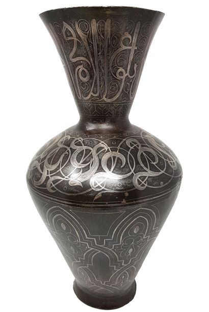 Vase Kadjar - Perse fin du 19e siècle 