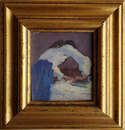 MORENO Benito (1940-2018) 
" Le repassage " Peinture sur panneau, 11,5 x 10,5 cm...