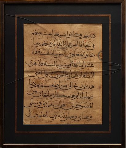 Deux anciennes pages du Coran 
Deux anciennes pages de Coran mamelouk, Proche-Orient,...