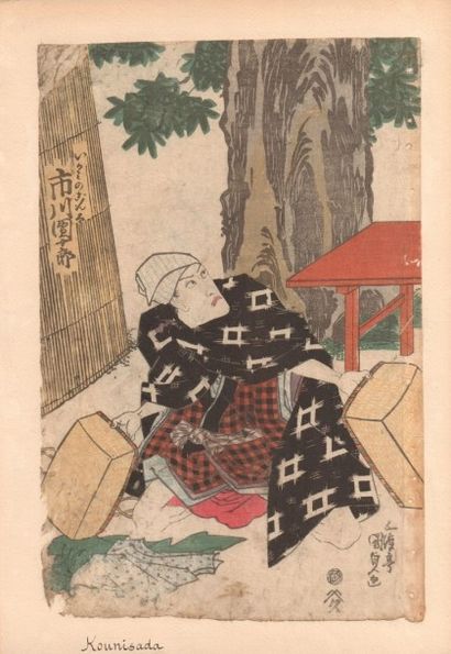 Utagawa Kunisada (1786-1865) Estimation : 200 - 300 € 
Connu également sous le nom...