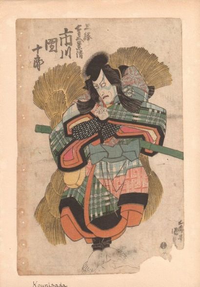 Utagawa Kunisada (1786-1865) Estimation : 200 - 300 € 
Connu également sous le nom...