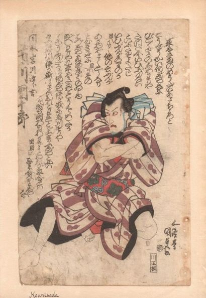 Utagawa Kunisada (1786-1865) Estimation : 200 - 300 € 
Connu également sous le nom...