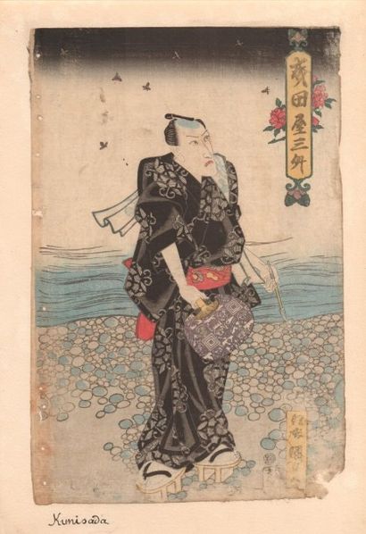 Utagawa Kunisada (1786-1865) Estimation : 200 - 300 € 
Connu également sous le nom...