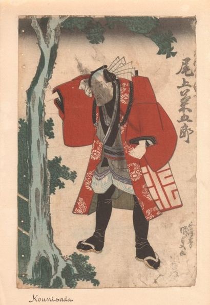 Utagawa Kunisada (1786-1865) Estimation : 150 - 200 € 
Connu également sous le nom...