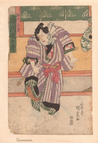 Utagawa Kunisada (1786-1865) Estimation : 150 - 200 € 
Connu également sous le nom...
