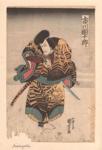 Kuniyoshi Utagawa (1797-1861) Estimation : 200 - 300 € 
Cinq estampes du vivant de...
