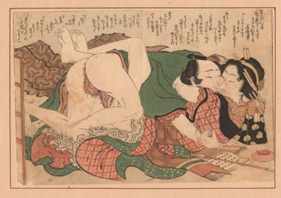 Isoda Koryûsai (1735-1790) Estimation : 150 - 300 € 
" Scènes d'amours " 15 estampes...