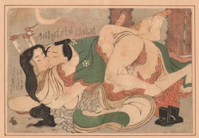 Isoda Koryûsai (1735-1790) Estimation : 150 - 300 € 
" Scènes d'amours " 15 estampes...