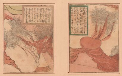 Isoda Koryûsai (1735-1790) Estimation : 150 - 300 € 
" Scènes d'amours " 15 estampes...