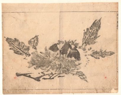 MORIKUNI TACHIBANA (1679-1748) Estimation : 150 - 300 € 
Six estampes sur papier...