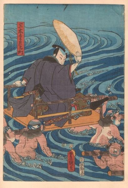 Quatre estampes japonaises du XIXe siècle. Estimation : 100 - 200 € 
"Bouddha juché...